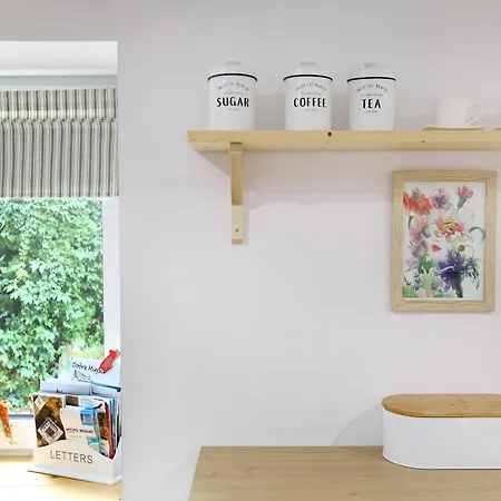 別荘 Dobre Miejsce